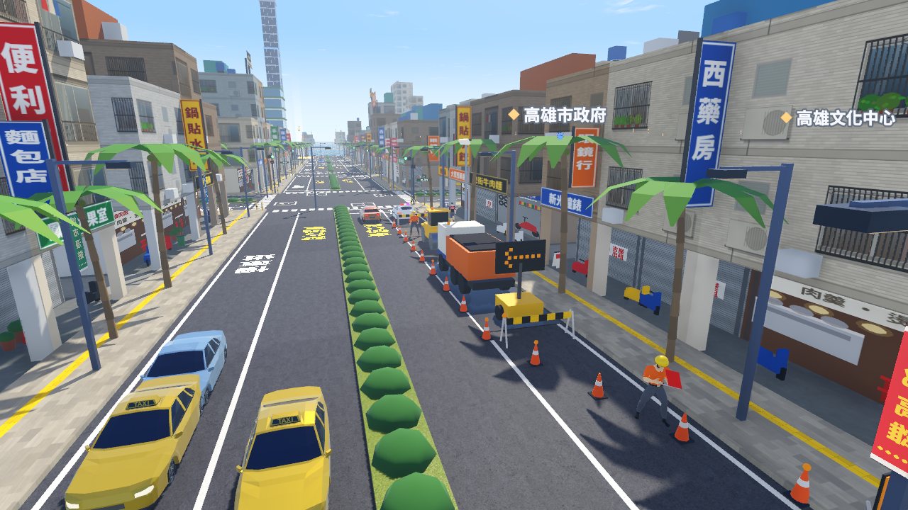 刨除重鋪的道路施工路段