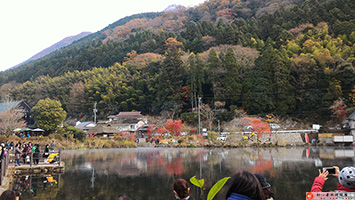 由布院