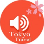 東京初心者