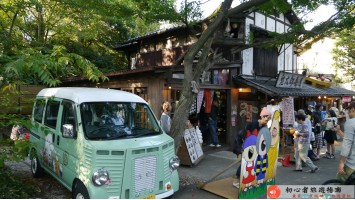 深大寺鬼太郎茶屋