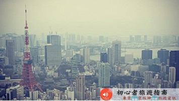 六本木ヒルズ
