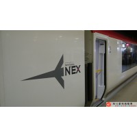 成田機場-NEX特快