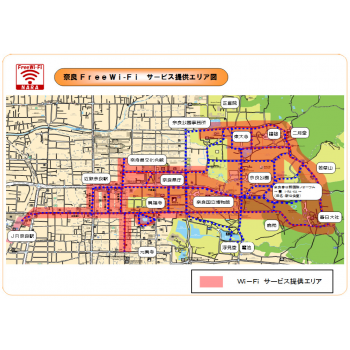 【2026奈良旅遊】奈良公共免費 Wi-Fi (NARA Free Wi-Fi) 實測：小鹿公園、東大寺熱點分佈與不斷網人性化自救法