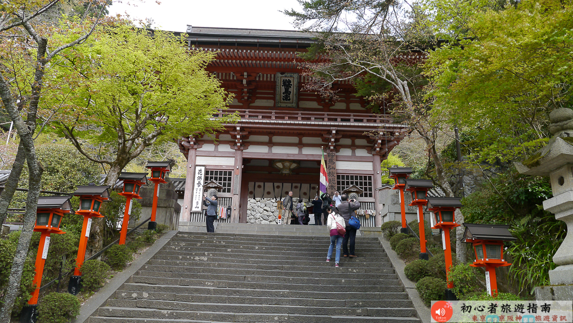 寺 鞍馬